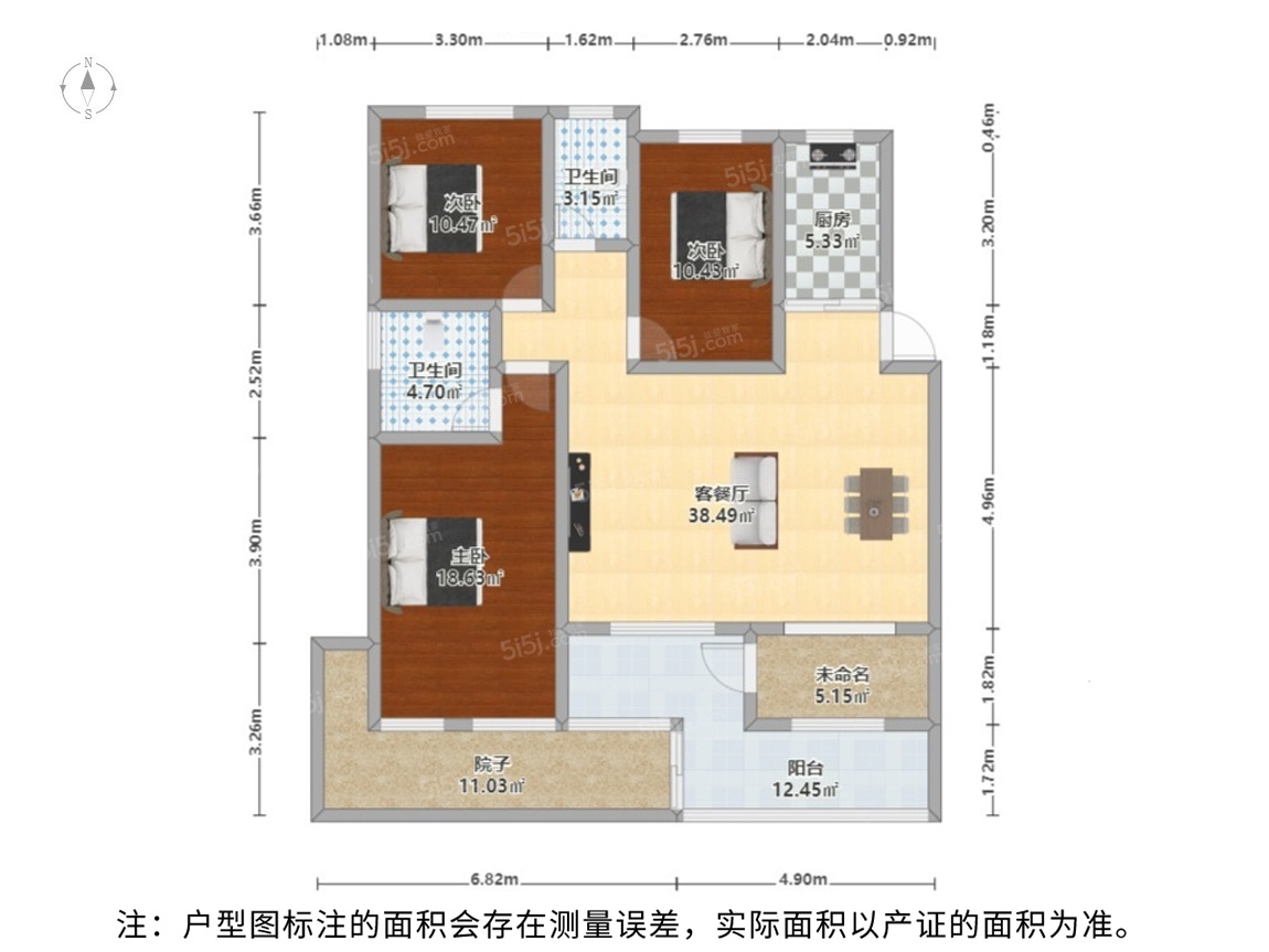 鑫苑景园3室2厅户型图