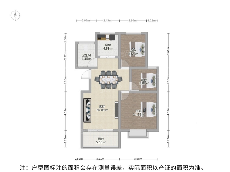 鼎尚花园电梯好房，房东诚心卖看房有钥匙，价格好谈