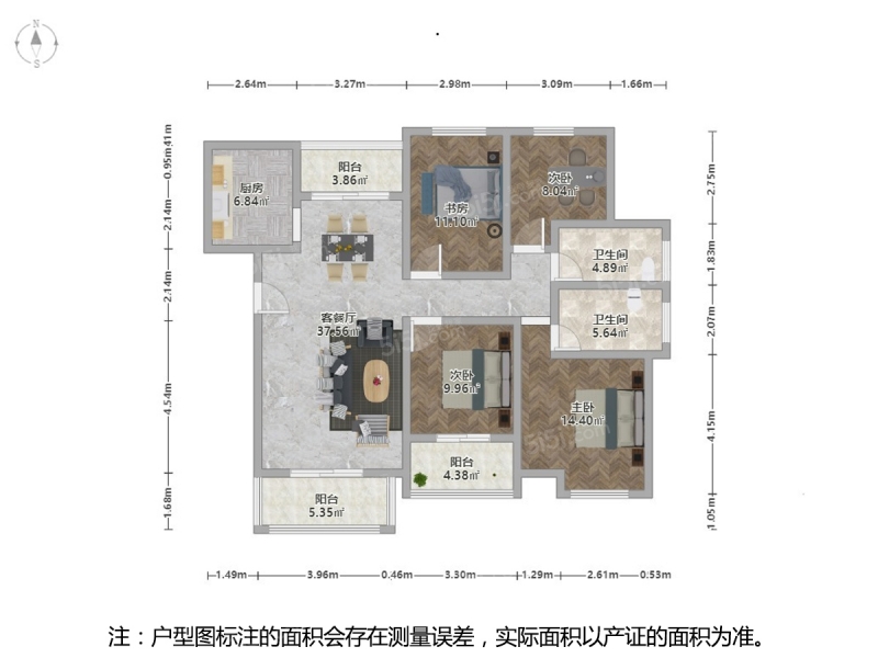 苏州我爱我家改善S选 清水毛坯 视野开阔 户型方正，全天采光。