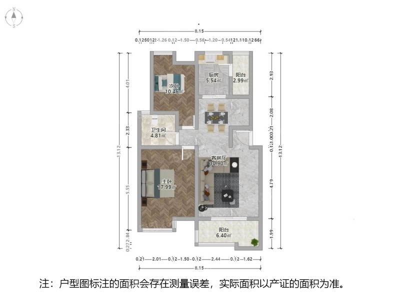 苏州我爱我家湖东 · 水墨三十度 · 3室 · 2厅