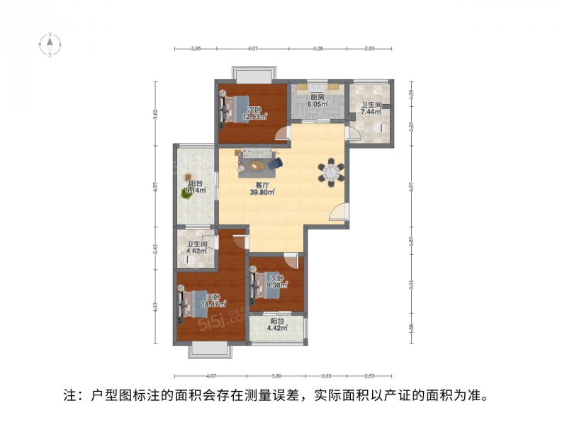 苏州我爱我家高尔夫花园新上大3房，采光足，看房方便，诚意出售