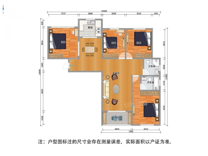 无锡我爱我家全屋定制品质智能家具家电，前排无遮挡，东西全留拎包可住！