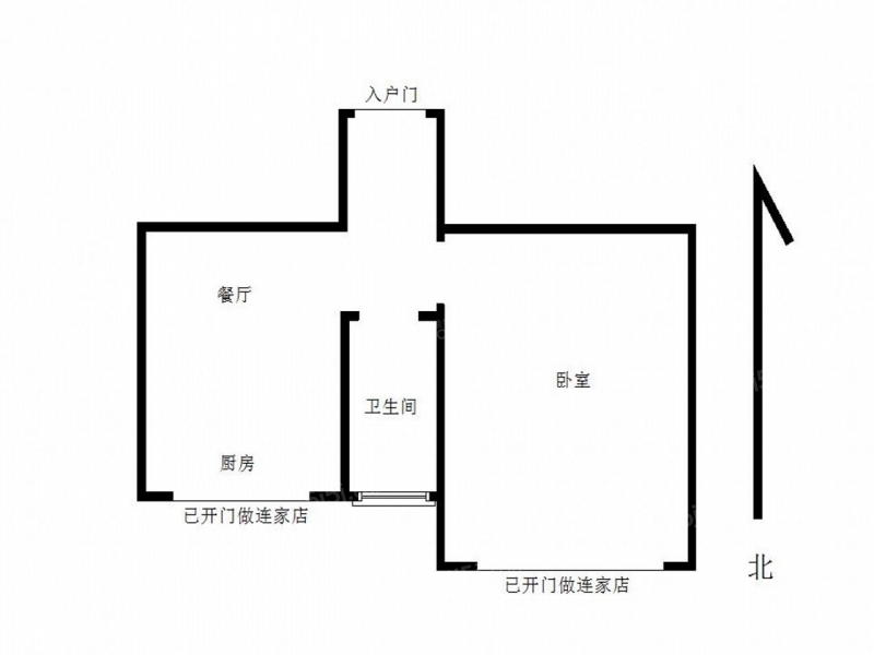 南京我爱我家建康路 · 致和新村 ·2房 致和街连家店 带租约出售急卖