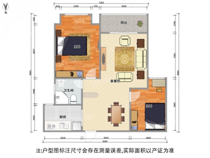 无锡我爱我家南长 · 孔雀雅园二区 · 2室 · 1厅