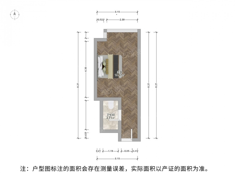 苏州我爱我家城南 · 万达晶座 ·一室一厅一卫 看房方便 正常出售