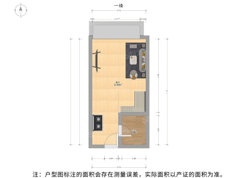 苏州我爱我家恒基旭辉发现岛，复式公寓，4.9米层高，带装修，商业配套齐全