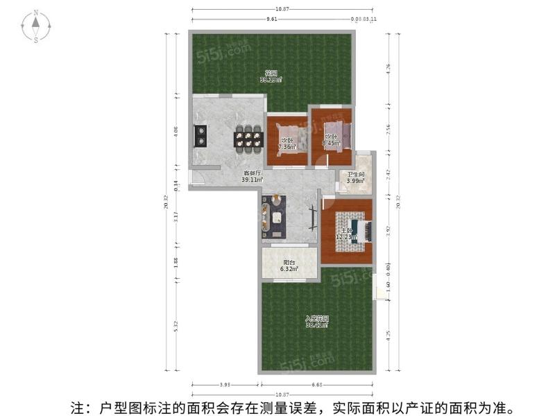 苏州我爱我家南北双花园  满五V一 装修好 自住 看房方便 商业成熟