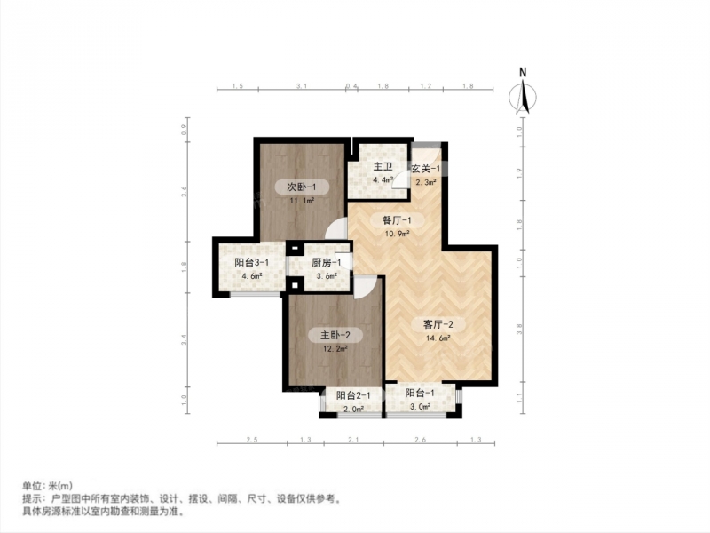 太原我爱我家龙城大街 罗马花园 万景嘉园