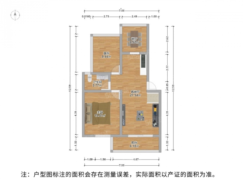 苏州我爱我家名墅花园，简单装修两房带阁楼，采光无敌，看房方便，诚售