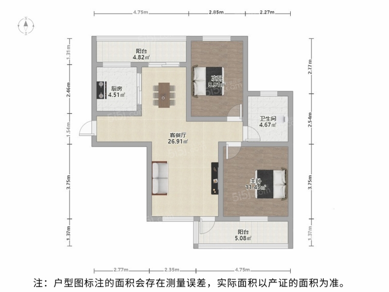 苏州我爱我家嘉业阳光城 电梯房边户 两室两厅 通透全明户型 随时看房