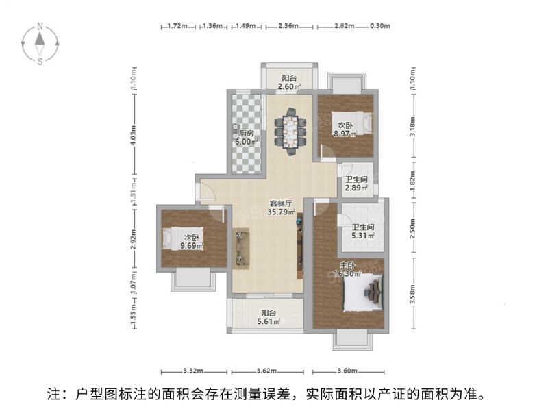 苏州我爱我家吴江市区松陵鸿兴名邸三房两卫诚心出售，生活便利商圈成熟