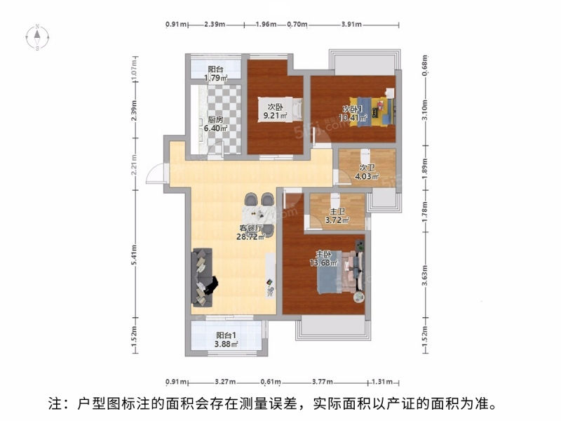 苏州我爱我家新上迪卡侬旁 中海御景湾 位置安静 采光视野好 满五省税急卖