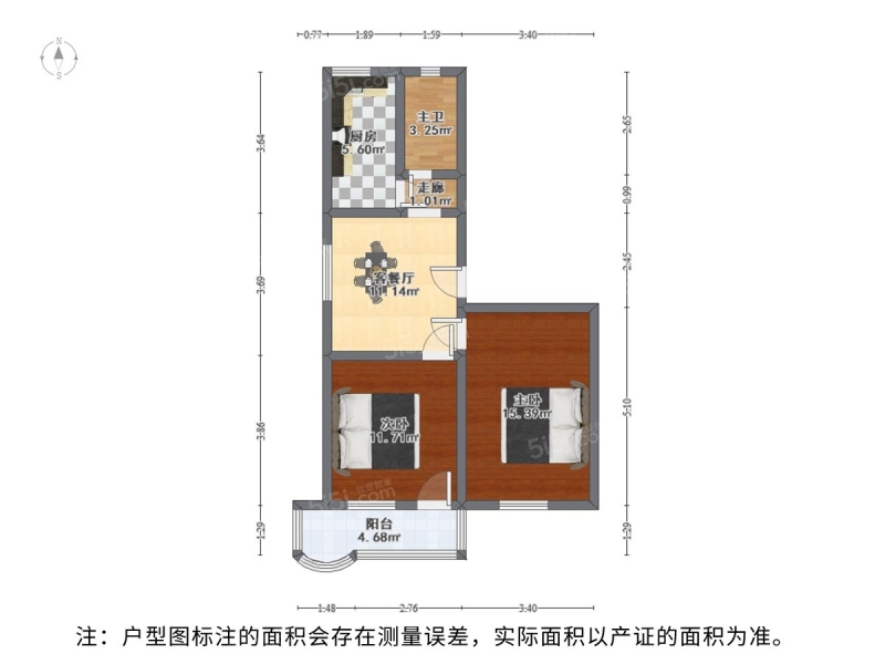三元二村两室一厅景观楼层南北通透采光刺眼出门医院体育馆公园