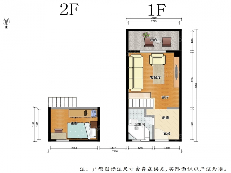 无锡我爱我家旺庄 · **** · 1室 · 1厅