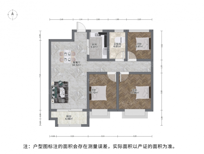 苏州我爱我家高铁新城 · 观天下花苑 · 3室 · 2厅