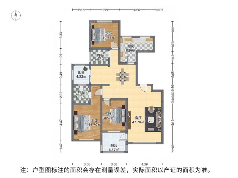 苏州我爱我家湖东CBD · 东城郡 · 4室 · 2厅