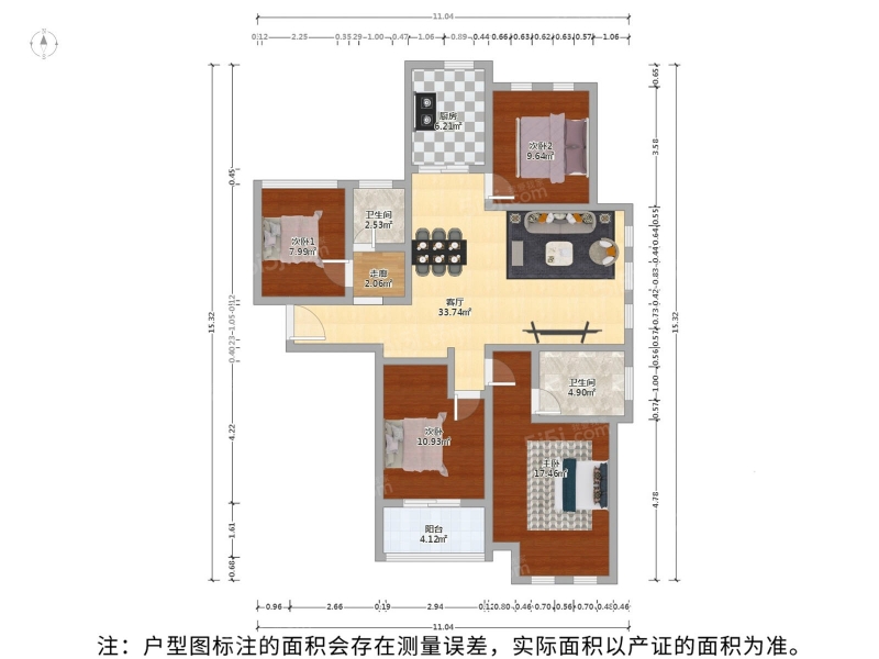 苏州我爱我家康桥溪岸花园，边户四房，南北通户型，只有契税，装修拎包入住