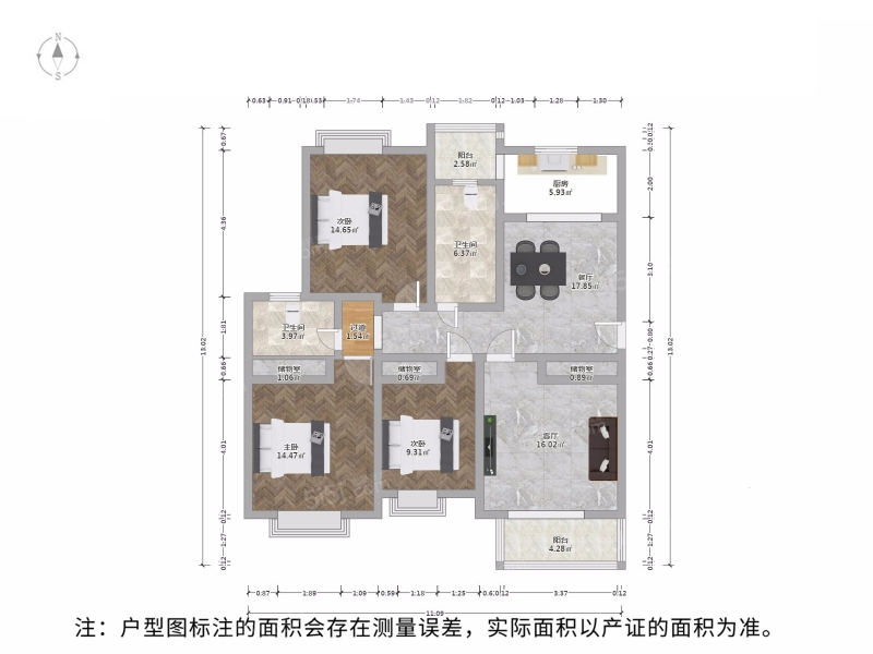 苏州我爱我家枫桥 · 姚桥新苑 · 3室 · 2厅