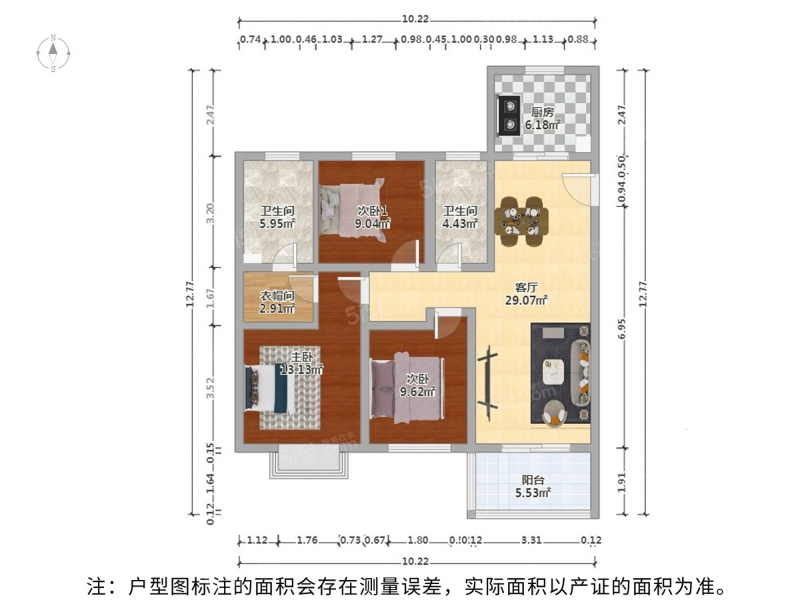 苏州我爱我家招商公园1872，带装修大三房，双卫户型，中间层，近湿地公园