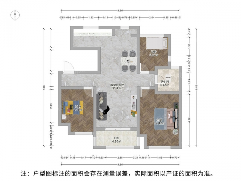 苏州我爱我家中海御景湾 新上电梯洋房  飞机户型 品牌家具家电 采光好