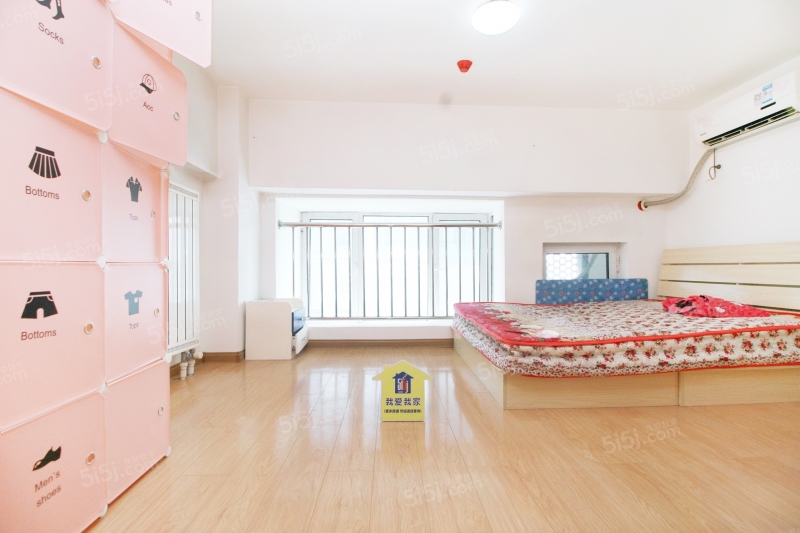 空港经济区瑞航广场loft公寓 精装一室 诚意出售