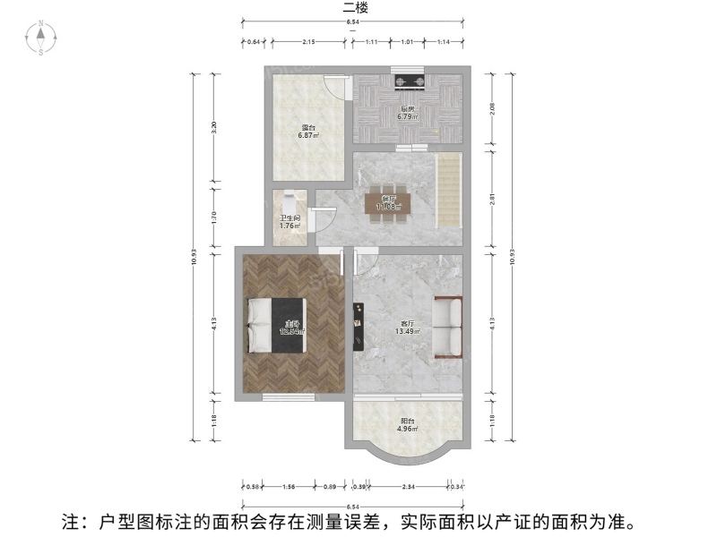 苏州我爱我家留园西园 · 清塘新村 · 4室 · 2厅