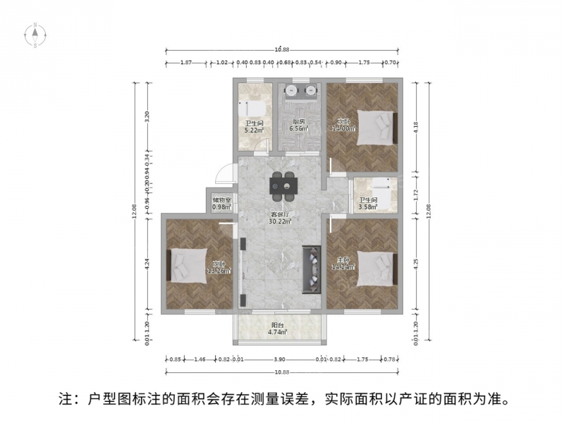 苏州我爱我家团结桥龙西箭阙苑一楼带车库三房两厅两卫租赁汽车位