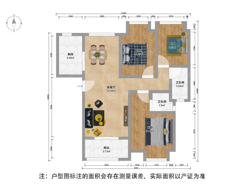 苏州我爱我家尹山湖 · 保利悦玺 · 3室 · 2厅