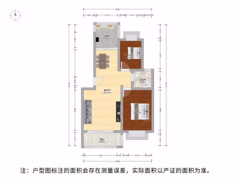 苏州我爱我家整租·横塘·学府花苑·2室