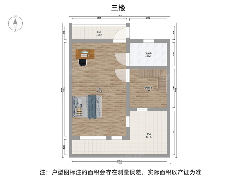 苏州我爱我家尹山湖 · 首开常青藤花园 ·5室 2厅，视野好，上叠方便看