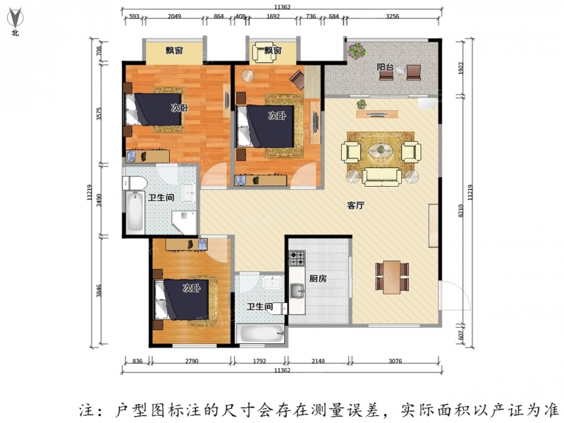 无锡我爱我家江溪 · 金科中心 · 3室 · 2厅