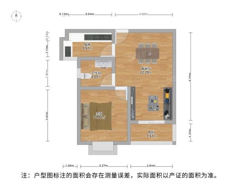 苏州我爱我家浒关 · 浒墅人家 · 2室 · 1厅