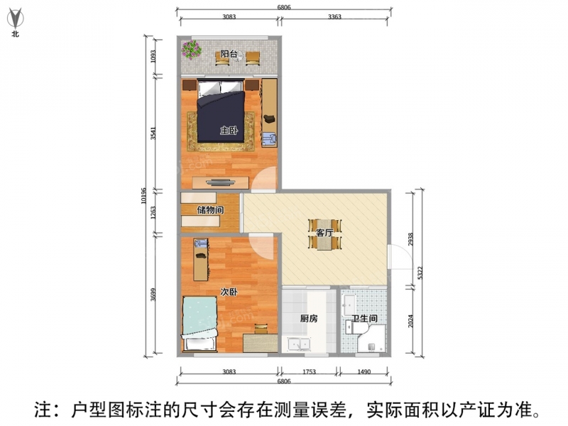 无锡我爱我家江溪 · 金海里小区 · 2室 · 1厅