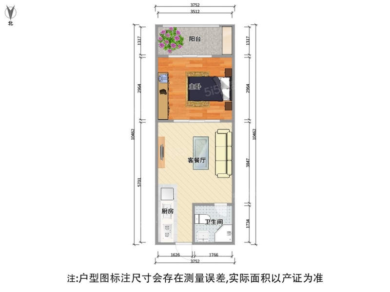 无锡我爱我家明确价格可谈（旺小本部丨S付仅10万）给定随时交房丨中上楼层