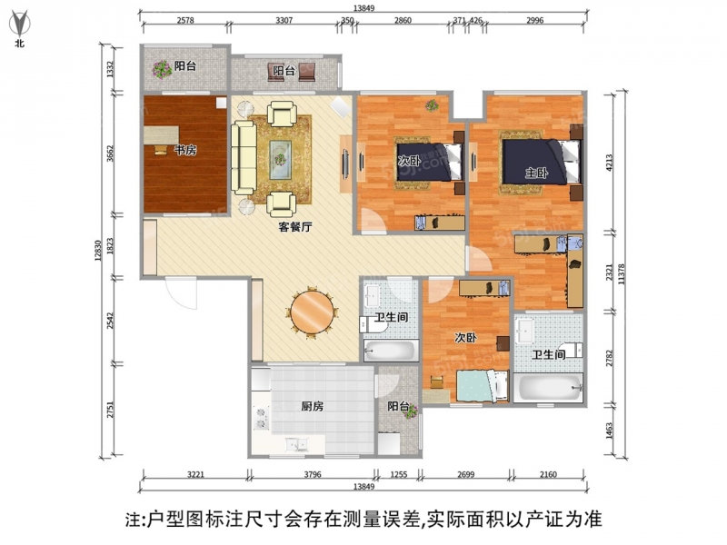 无锡我爱我家紧邻宝龙（S付50万）满五丨随时看房（大平层）价格可谈丨急卖