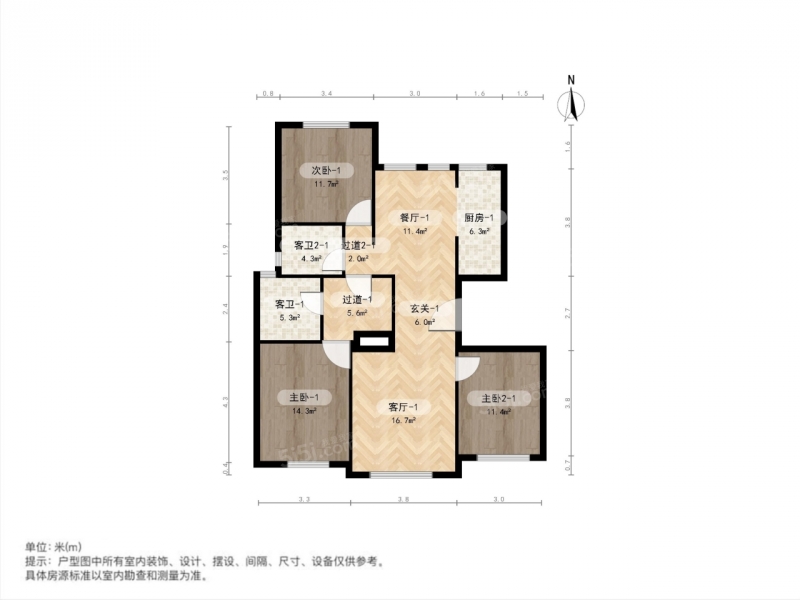 南京我爱我家仙林 · 星叶羊山湖花园 · 3室 · 2厅