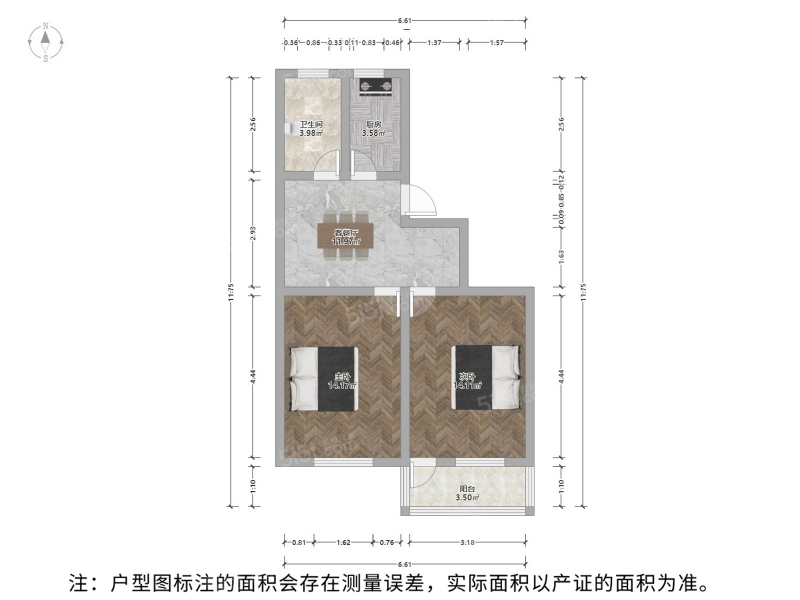 苏州我爱我家胥江 · 三香路411号 · 2室 ·1厅中间楼层 价格可谈