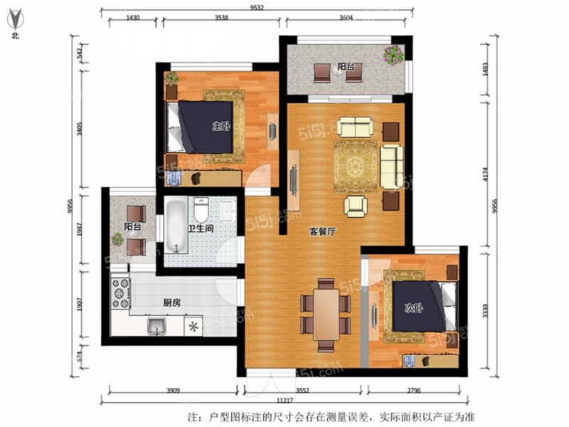 无锡我爱我家南长金科世界城B区2室2厅