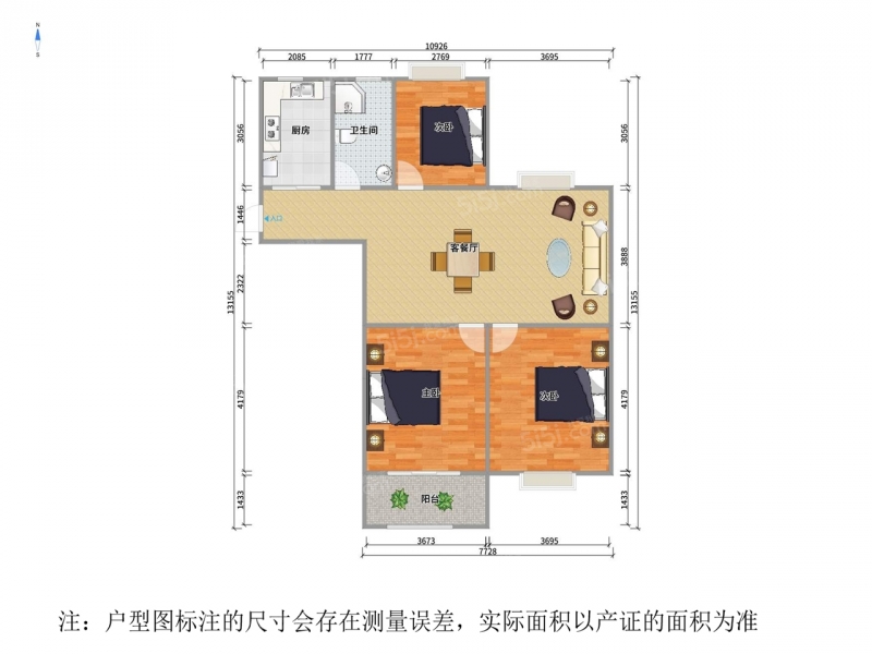 无锡我爱我家太湖新城 · 落霞苑第三社区 · 3室 · 2厅