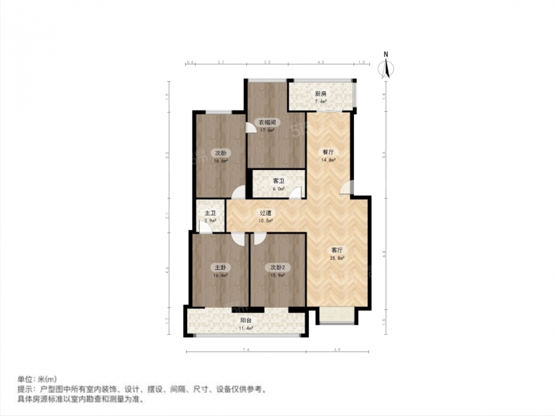 太原我爱我家长治路 · 老军营新村移动宿舍 · 4室 · 2厅