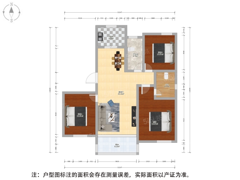 苏州我爱我家阳光嘉园，电梯三房两卫，南北通透有租约车位。诚心卖，价格可谈