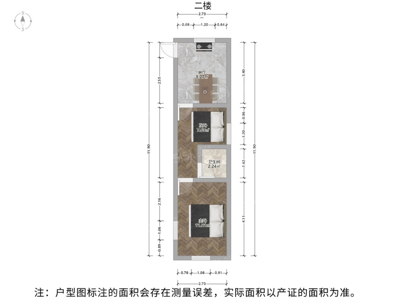 姑苏留园西园李继宗巷6室2厅私房，独门独户，1楼带院子