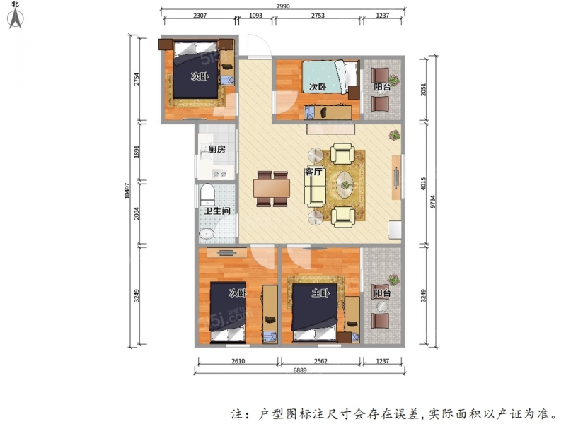 无锡我爱我家市中心大平层（连元街加东林）自住精装修