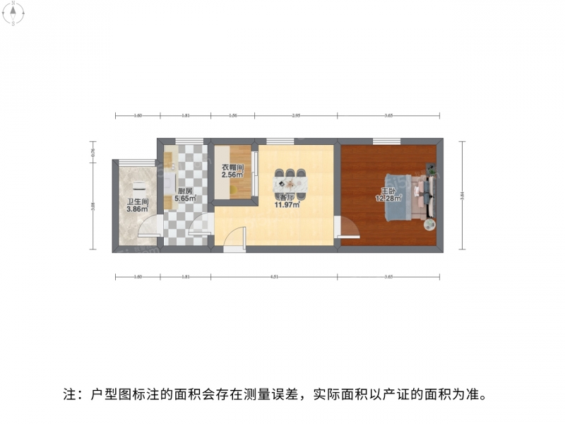 苏州我爱我家郭巷玩美天地1室2厅,中层，毗邻商业，诚心出售，可谈