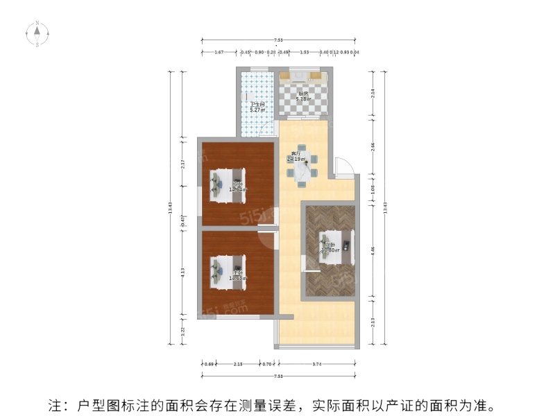 苏州我爱我家平江新城 · 汇翠花园 · 2室 · 2厅