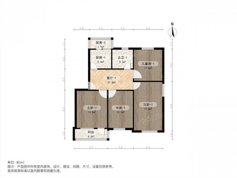 太原我爱我家亲贤街平阳路口 大红本 电梯房 南北 四居 随时看房