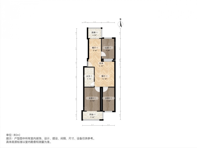 太原我爱我家迎泽朝阳街朝阳街育阳小区（东区）3室1厅