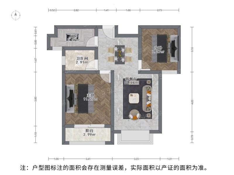 苏州我爱我家整租·南门·新南环新村四组团·2室