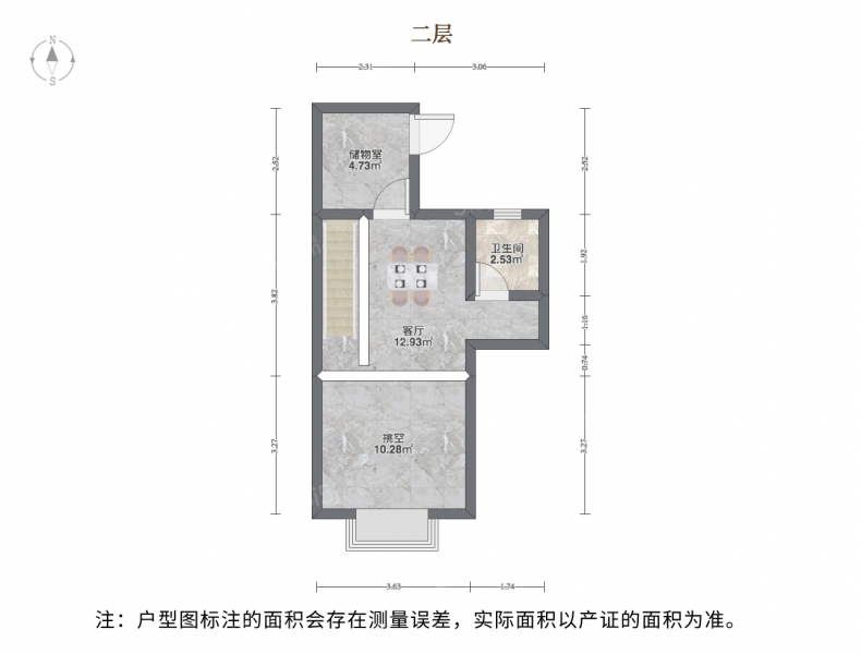 环秀湖花园三期二手房(新上房源(上下复式三层(看房随时(配套齐全