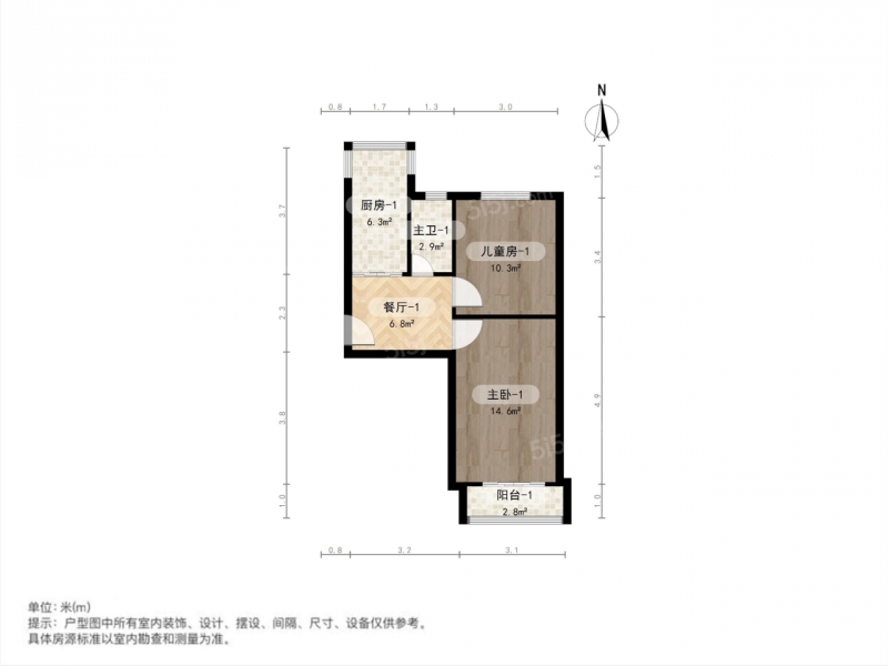 太原我爱我家新上迎春街单位房 精装两居 中间楼层南北通透 大红本可贷款